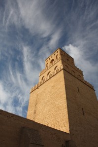 kairouan2