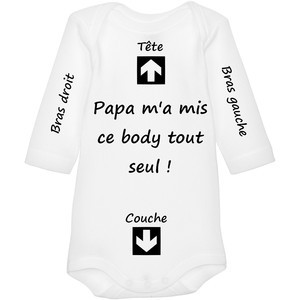 body-papa.jpg